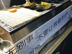 -半饱台式茶点