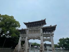 -王阳明故居