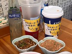 -金家高丽火盆