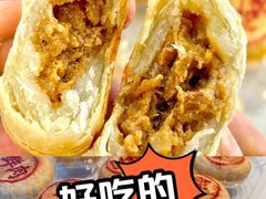 -麦德龙(包河店)