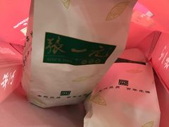 -张一元(总店)