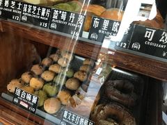 -Juicy Bakery(大学路店)