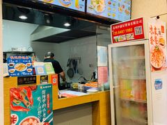 -如意馄饨(龙西路店)