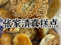 -张家清真糕点(奉天街店)