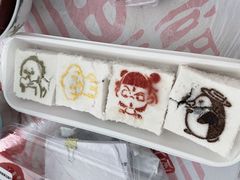 -中栗华栗子(鞍山道店)