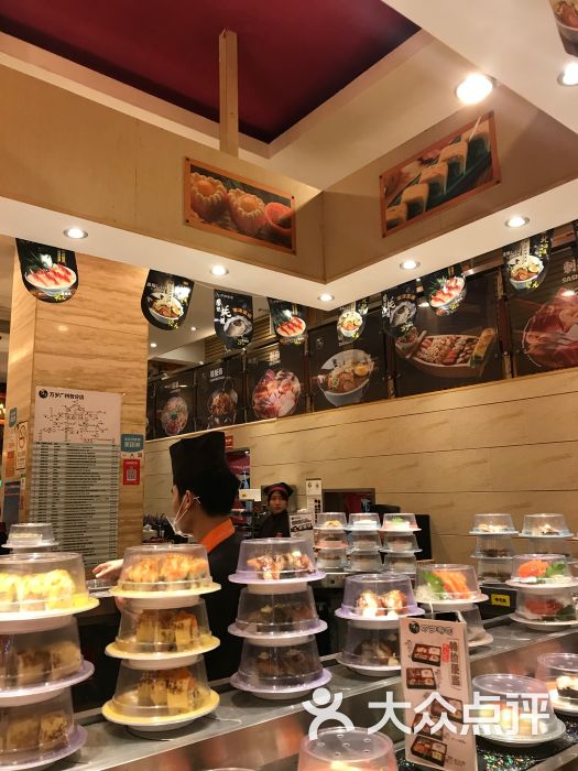 万岁寿司(鹭江店)-图片-广州美食-大众点评网