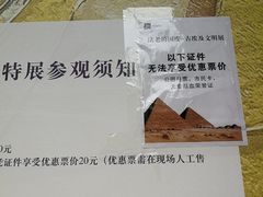 -浙江西湖美术馆