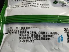 -张钰强中医正骨推拿连锁(唐家人才公寓店)