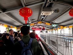 -珞珈山-售票处