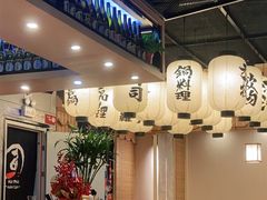 -樱の千渡日式料理·铁板烧•烧鸟(金盛田广场店)