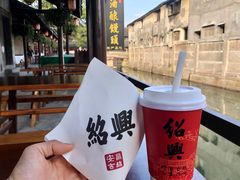 -孝店王酒酿馒头(安昌1店)