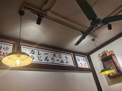 -金龙咖喱