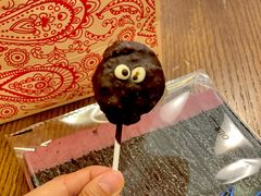 煤球面包-OUR Bakery(SKP-S店)