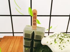 -WONDER ICE 萬得冰田(建設路总店)