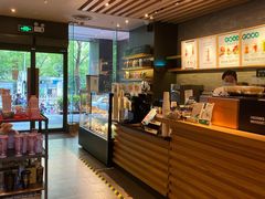 -星巴克(中远两湾城店)