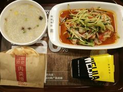 -魏家凉皮(十里河店)