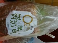 -皇冠幸福里动物奶油生日蛋糕(光谷软件园店)