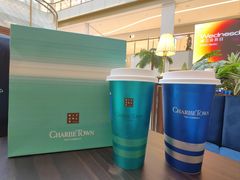 -CHARLIETOWN红茶公司(南京万象天地店)