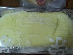 -华荣西饼屋(北关店)