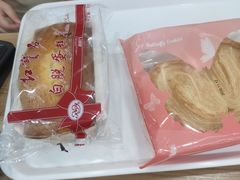 -红宝石·鲜奶小方(曲阳店)