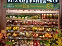 -百果园(清远时代倾城店)