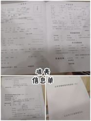 -北京市朝阳区妇幼保健院(南院区)