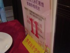 -佛有缘素食馆·荔湾老字号(陈家祠首店)
