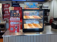 -肯德基(天河店)