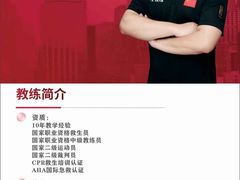 -汇乐游泳馆(莲花南路店)