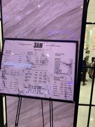 点击看大图 -3AM HAIR SALON染发烫发接发