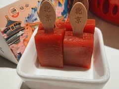 -胡大饭馆 24h(簋街总店)
