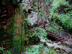 -雾灵西峰