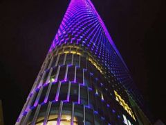 android_upload_pic-紫峰大厦