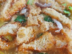-易记皮肚面(明瓦廊店)