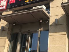 门面-贤花饭店(凯德店)
