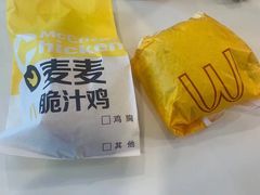 -麦当劳(杭州庆春路店)