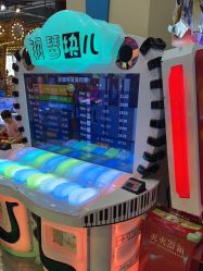 -卡通尼乐园(上海安亭店)