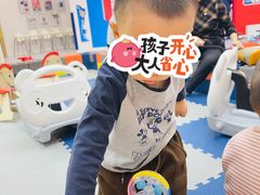 -美吉姆早教(新百CC Park店)