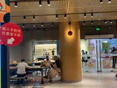 门面-麦当劳(中山公园龙之梦店)