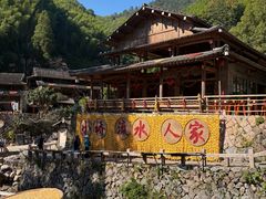 -林坑古村落