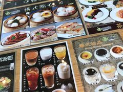 -香港新曜记茶餐厅(万泰城店)