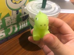 -小柠快跑·手打柠檬茶(万松园店)