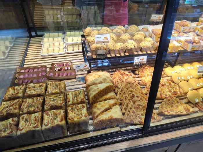 多穗麦吉(沃尔玛店)-"在沃尔玛后面那,位置很好找,店面也起眼,.