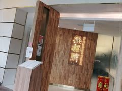 -无招牌海鲜餐厅(滨海艺术中心店)