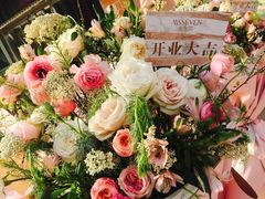 -蜜思琪蛋糕(民生路店)