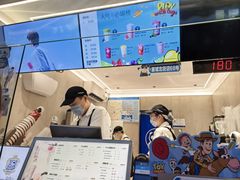 -茶百道(北街店)