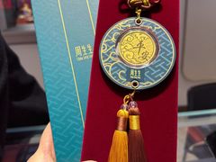 -远大购物中心(南岗店)