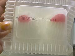 -红宝石·鲜奶小方·海派西点房(莘庄龙之梦店)