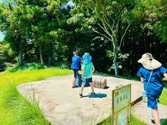 -神户市立六甲山牧场