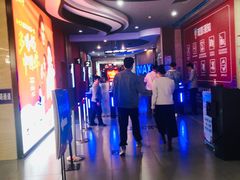 -卢米埃影城(长楹天街IMAX激光店)